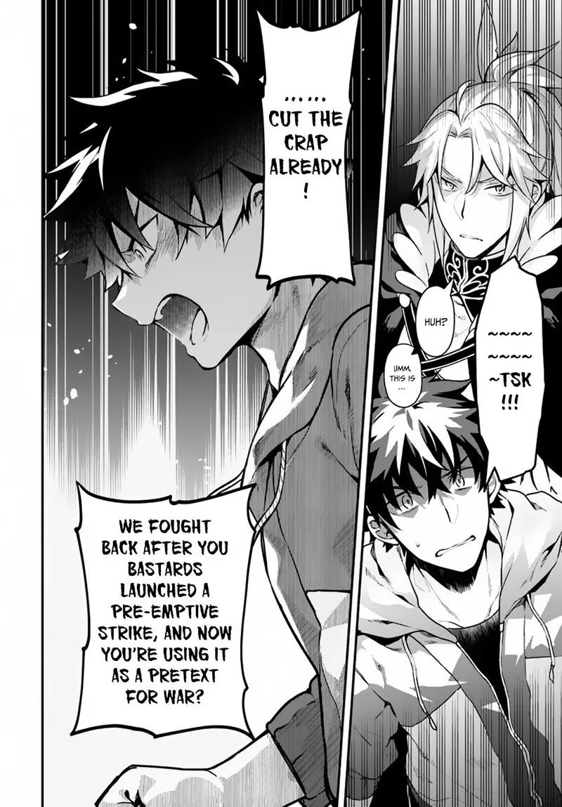 Yari no Yuusha no Yarinaoshi Chapter 18 page 7