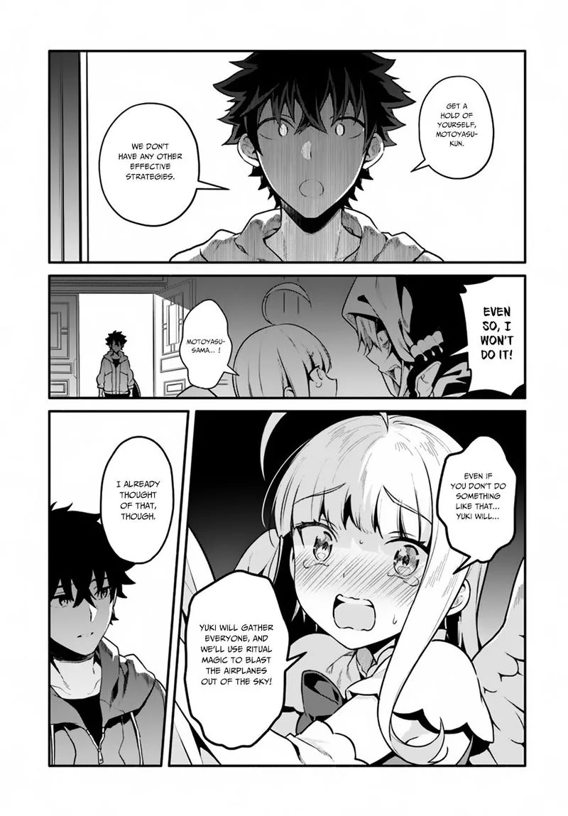 Yari no Yuusha no Yarinaoshi Chapter 18 page 26