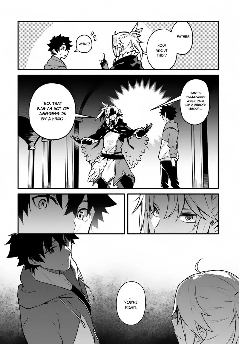 Yari no Yuusha no Yarinaoshi Chapter 18 page 11