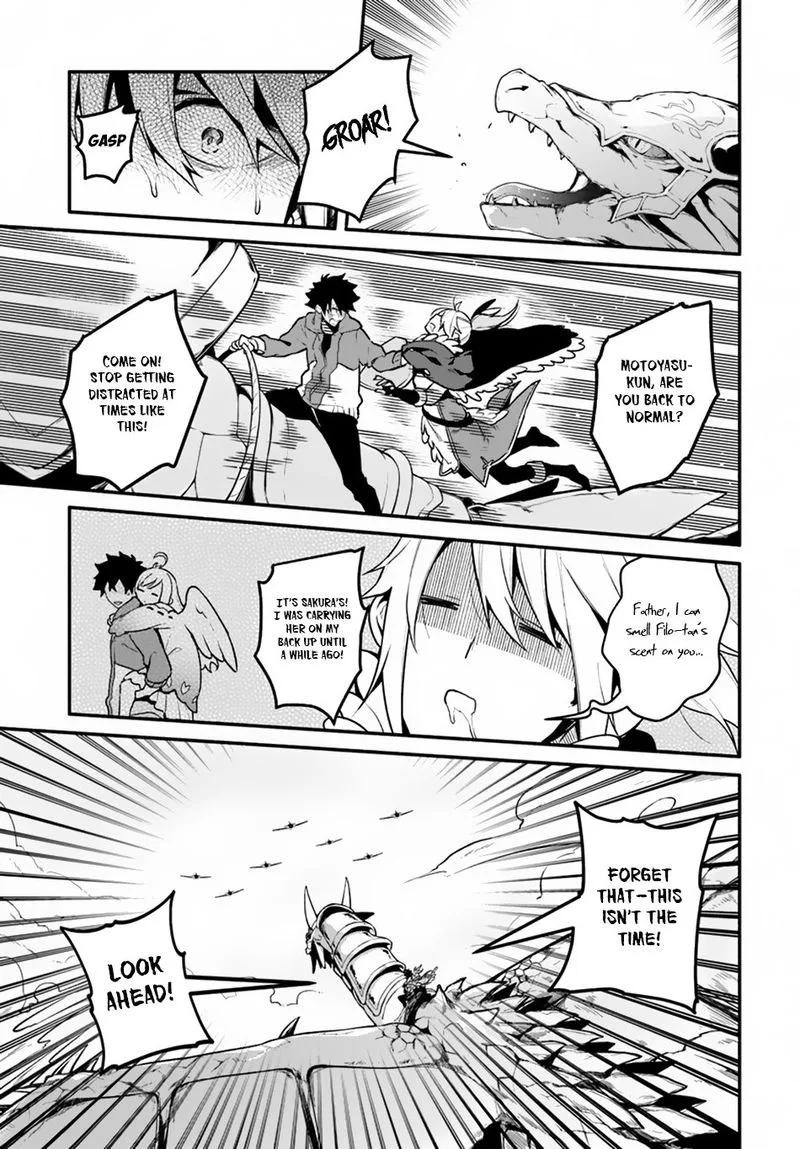 Yari no Yuusha no Yarinaoshi Chapter 19 page 4