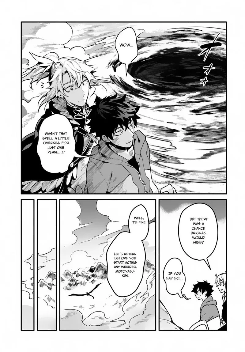 Yari no Yuusha no Yarinaoshi Chapter 19 page 11