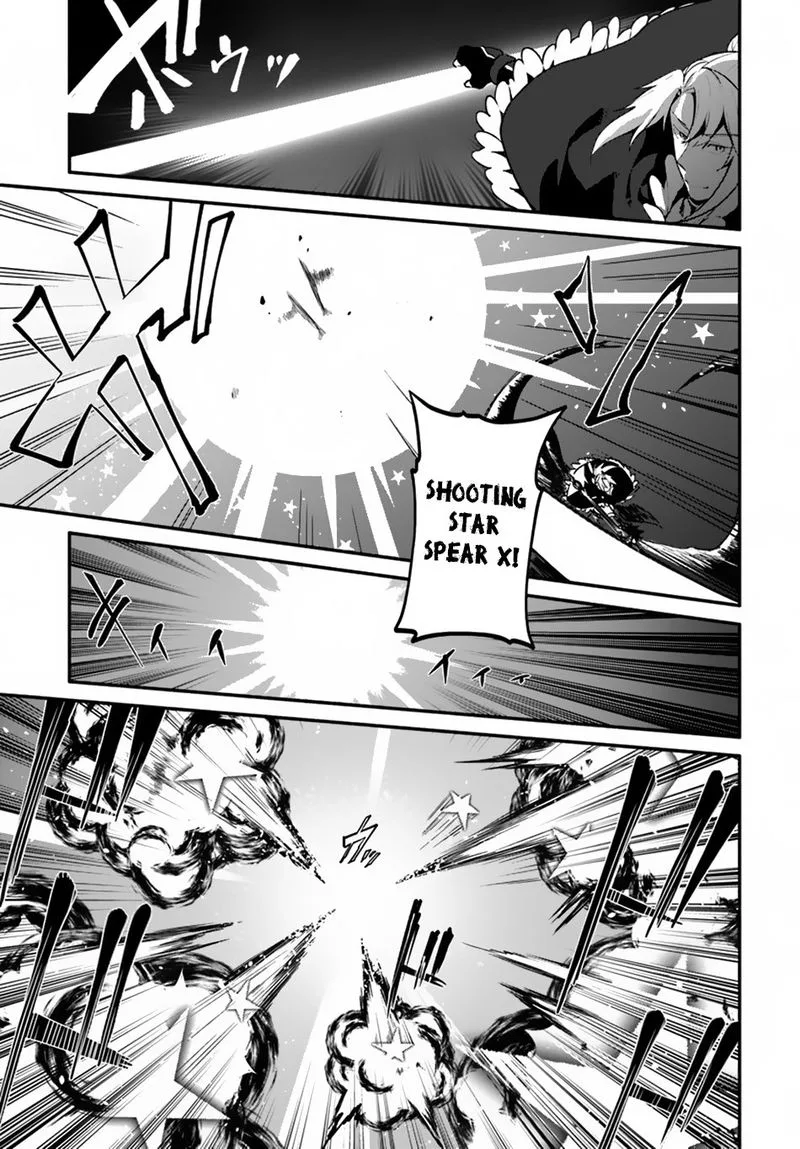 Yari no Yuusha no Yarinaoshi Chapter 19 page 7