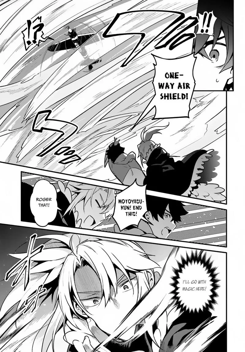 Yari no Yuusha no Yarinaoshi Chapter 19 page 9