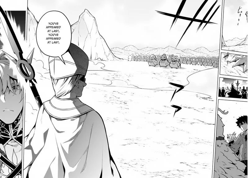 Yari no Yuusha no Yarinaoshi Chapter 19 page 21
