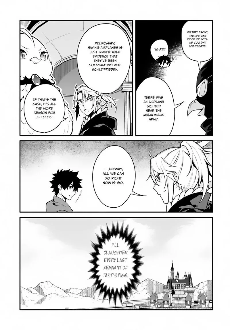 Yari no Yuusha no Yarinaoshi Chapter 19 page 17