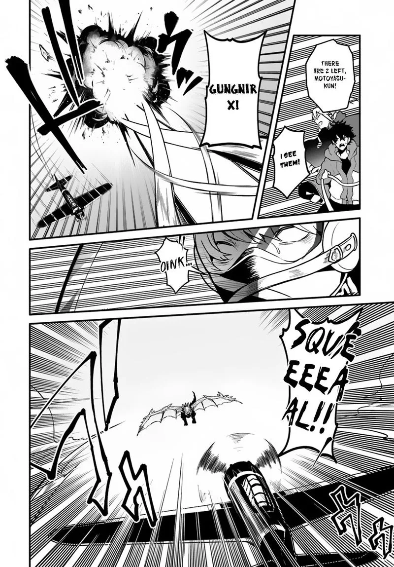 Yari no Yuusha no Yarinaoshi Chapter 19 page 8