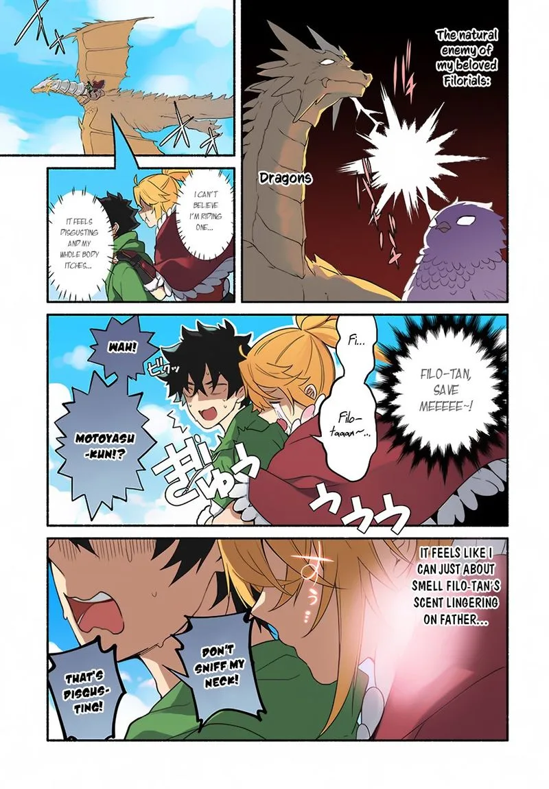 Yari no Yuusha no Yarinaoshi Chapter 19 page 1