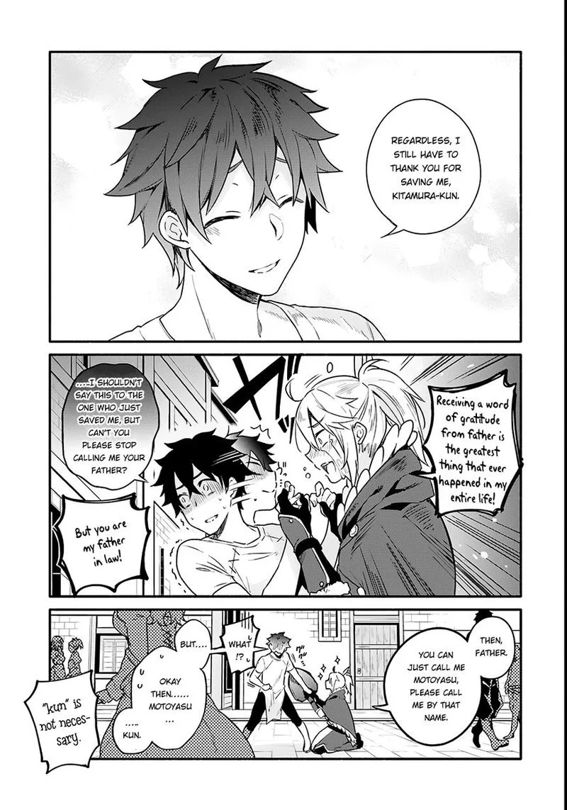Yari no Yuusha no Yarinaoshi Chapter 2 page 7