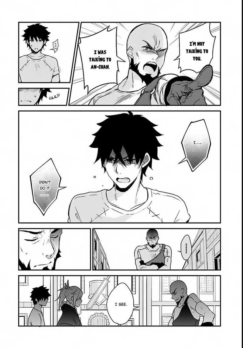 Yari no Yuusha no Yarinaoshi Chapter 2 page 12
