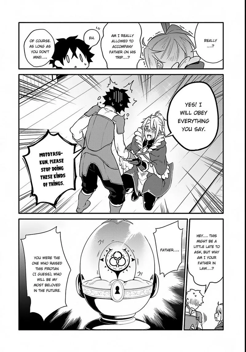 Yari no Yuusha no Yarinaoshi Chapter 2 page 16