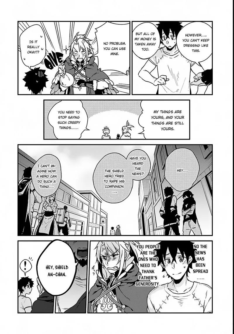 Yari no Yuusha no Yarinaoshi Chapter 2 page 10