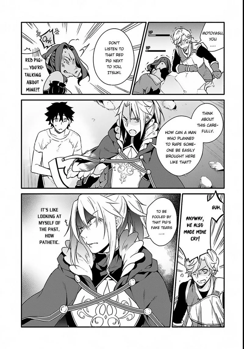 Yari no Yuusha no Yarinaoshi Chapter 2 page 3