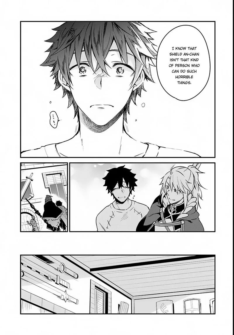 Yari no Yuusha no Yarinaoshi Chapter 2 page 13