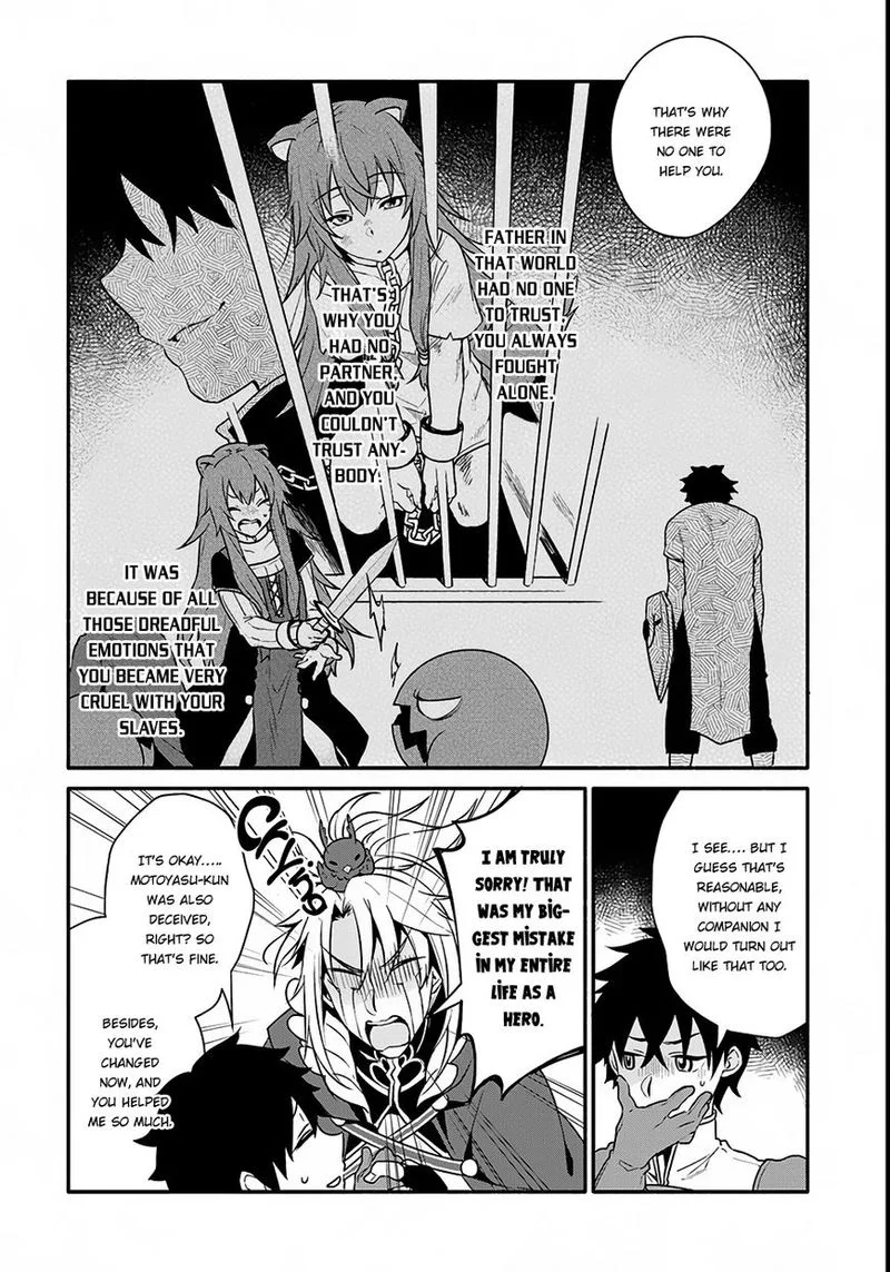Yari no Yuusha no Yarinaoshi Chapter 2 page 22
