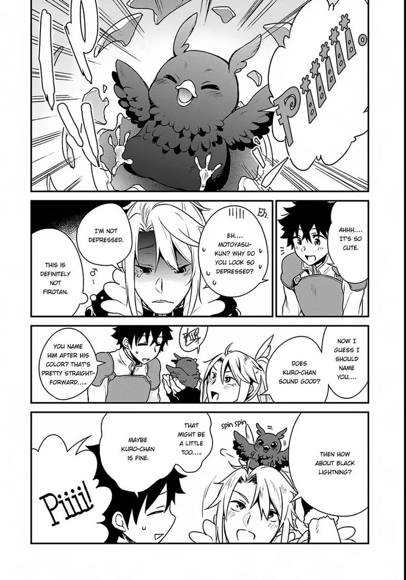Yari no Yuusha no Yarinaoshi Chapter 2 page 18