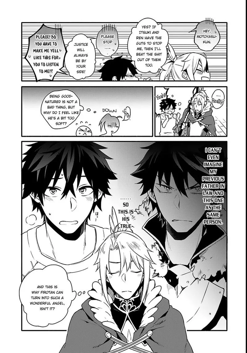 Yari no Yuusha no Yarinaoshi Chapter 2 page 9