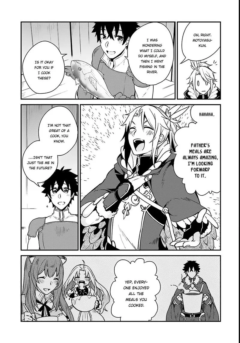 Yari no Yuusha no Yarinaoshi Chapter 2 page 30