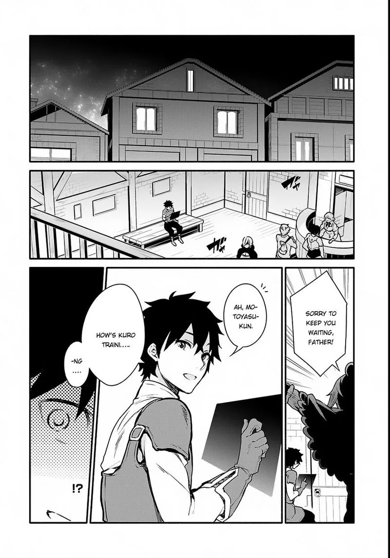 Yari no Yuusha no Yarinaoshi Chapter 2 page 27