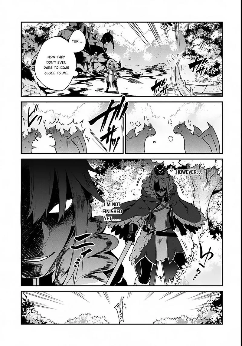 Yari no Yuusha no Yarinaoshi Chapter 2 page 26