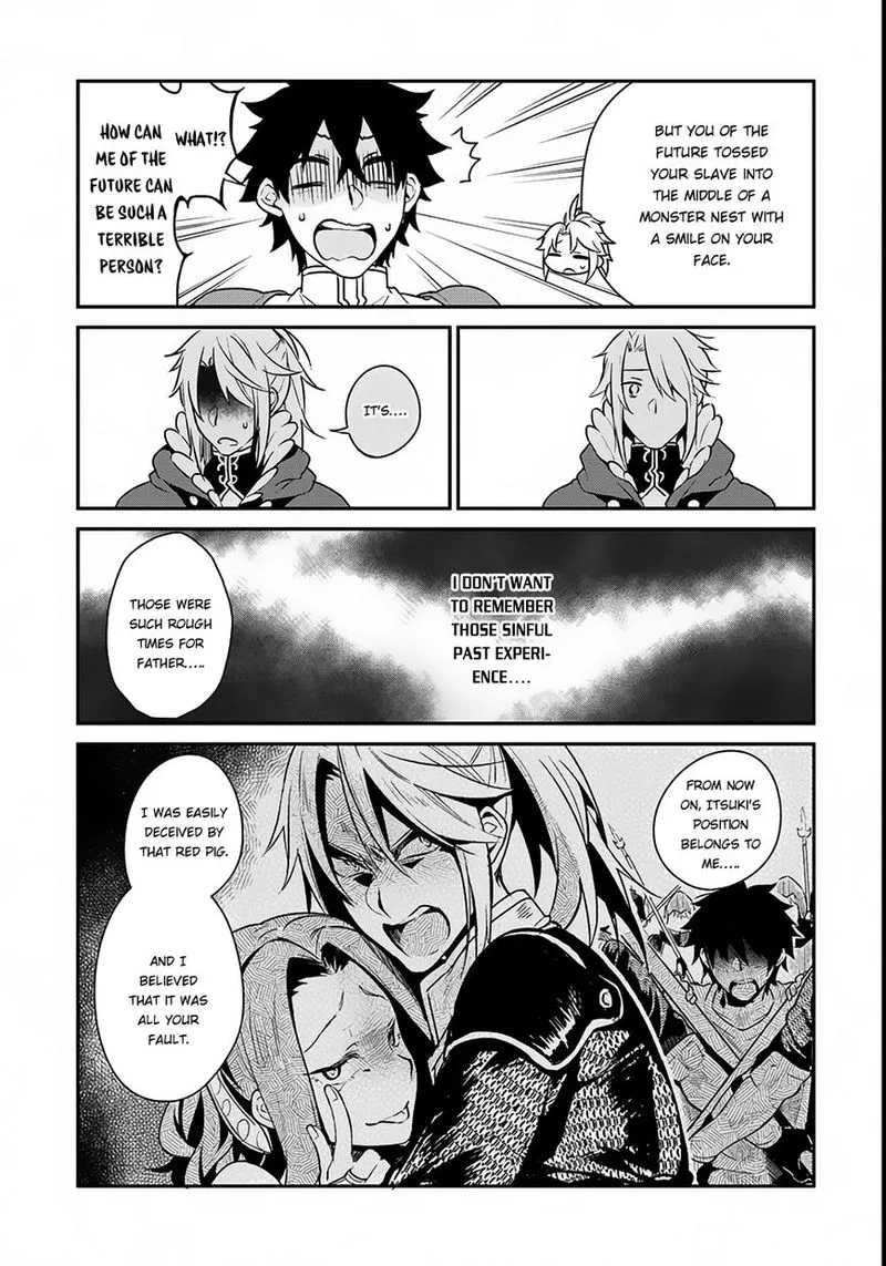 Yari no Yuusha no Yarinaoshi Chapter 2 page 21