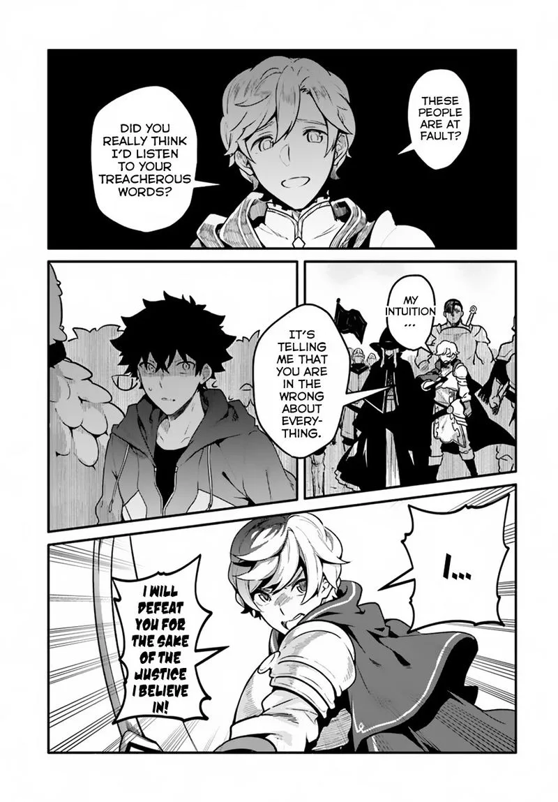 Yari no Yuusha no Yarinaoshi Chapter 20 page 9