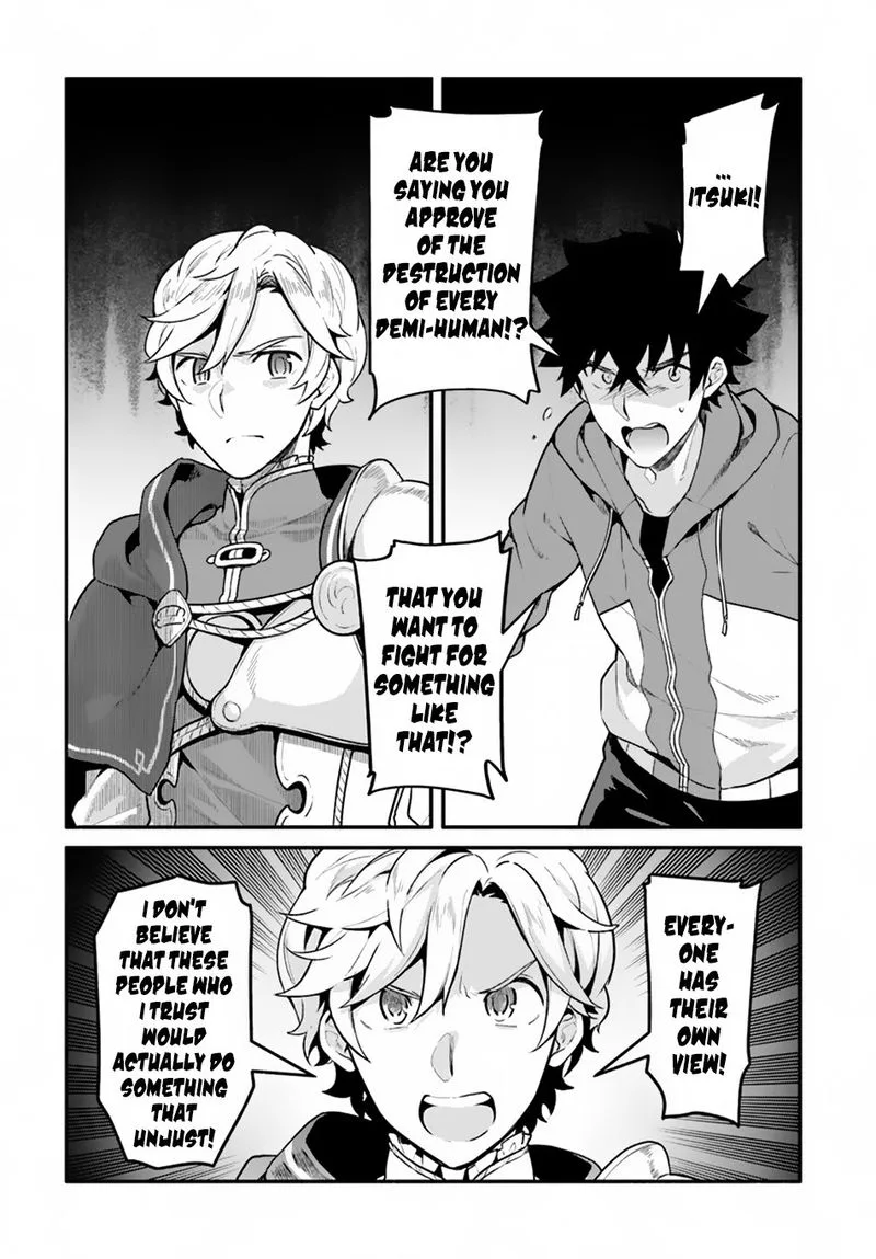 Yari no Yuusha no Yarinaoshi Chapter 20 page 10
