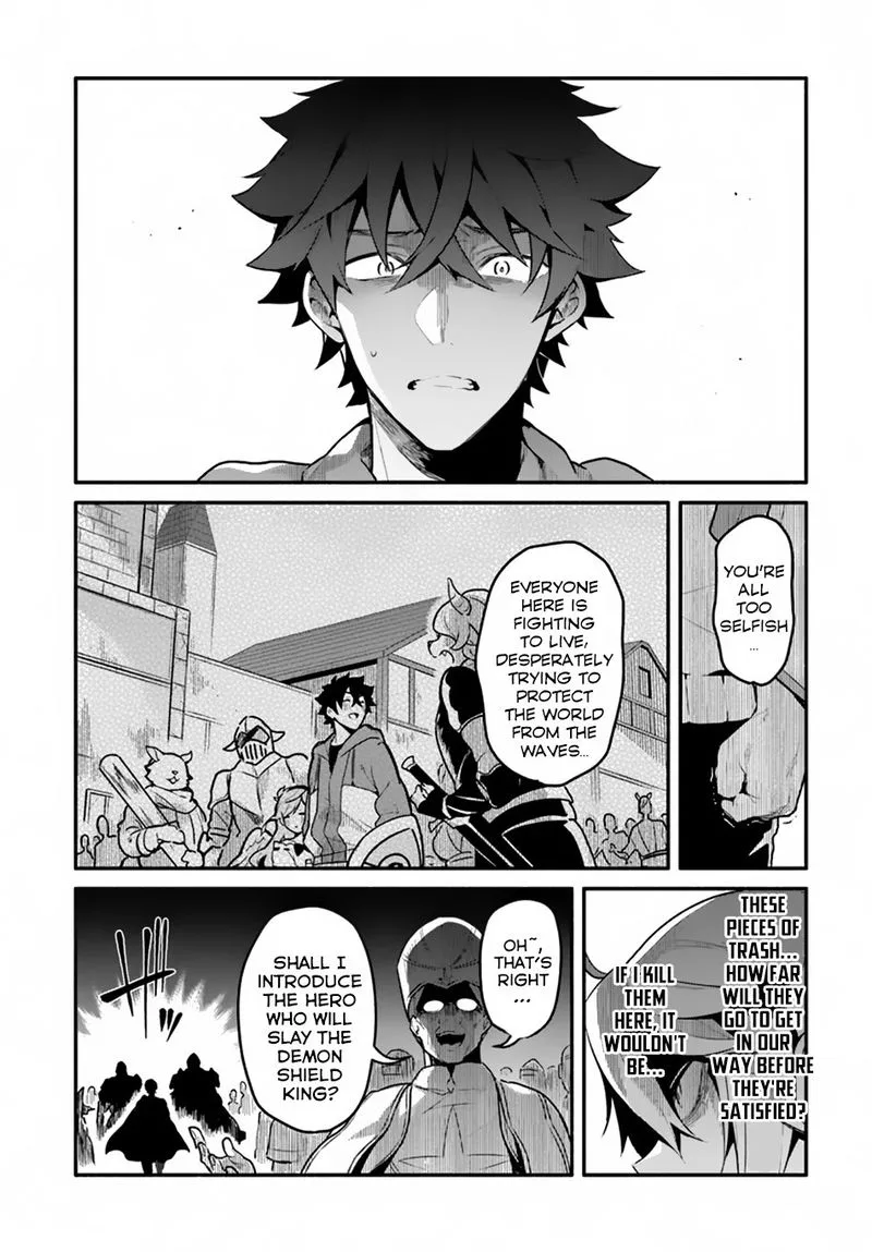 Yari no Yuusha no Yarinaoshi Chapter 20 page 5