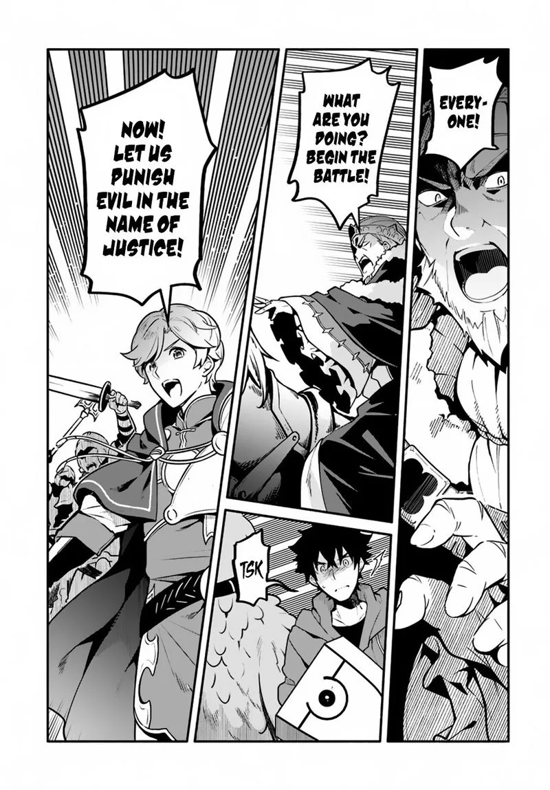 Yari no Yuusha no Yarinaoshi Chapter 20 page 13
