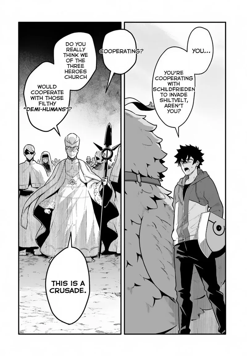Yari no Yuusha no Yarinaoshi Chapter 20 page 2