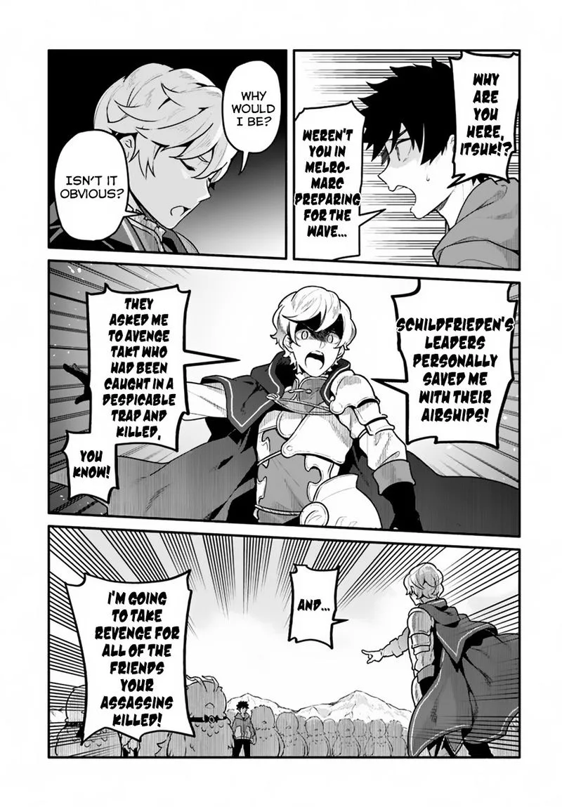 Yari no Yuusha no Yarinaoshi Chapter 20 page 7
