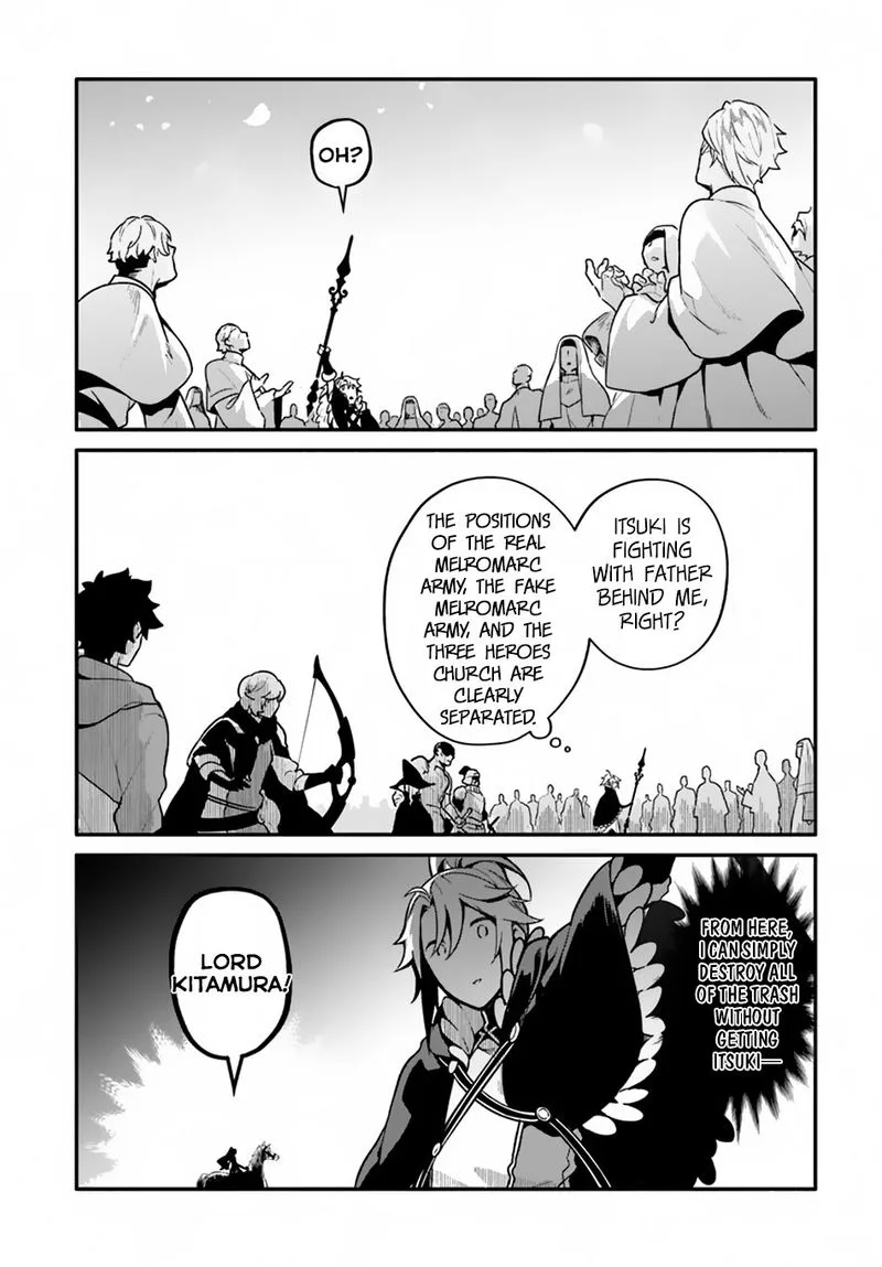 Yari no Yuusha no Yarinaoshi Chapter 20 page 27