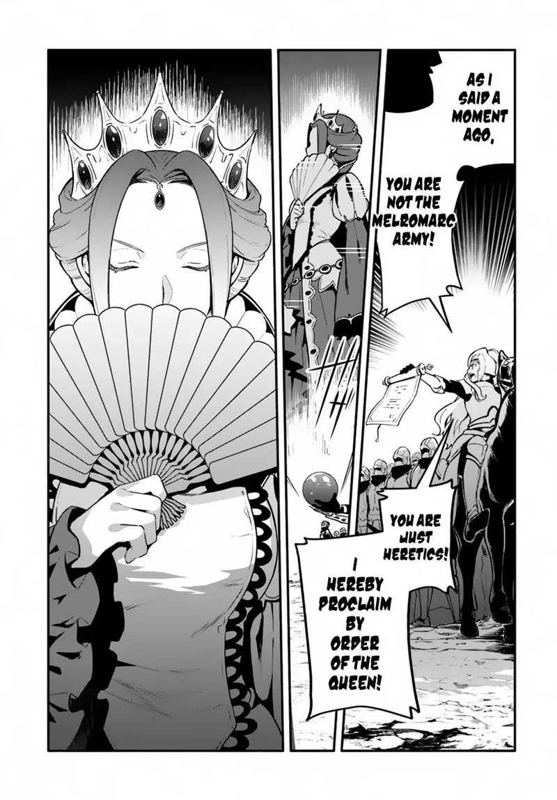 Yari no Yuusha no Yarinaoshi Chapter 20 page 21