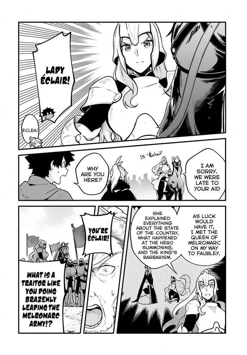 Yari no Yuusha no Yarinaoshi Chapter 20 page 20