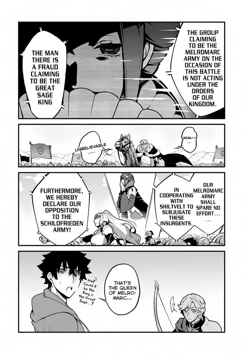 Yari no Yuusha no Yarinaoshi Chapter 20 page 22