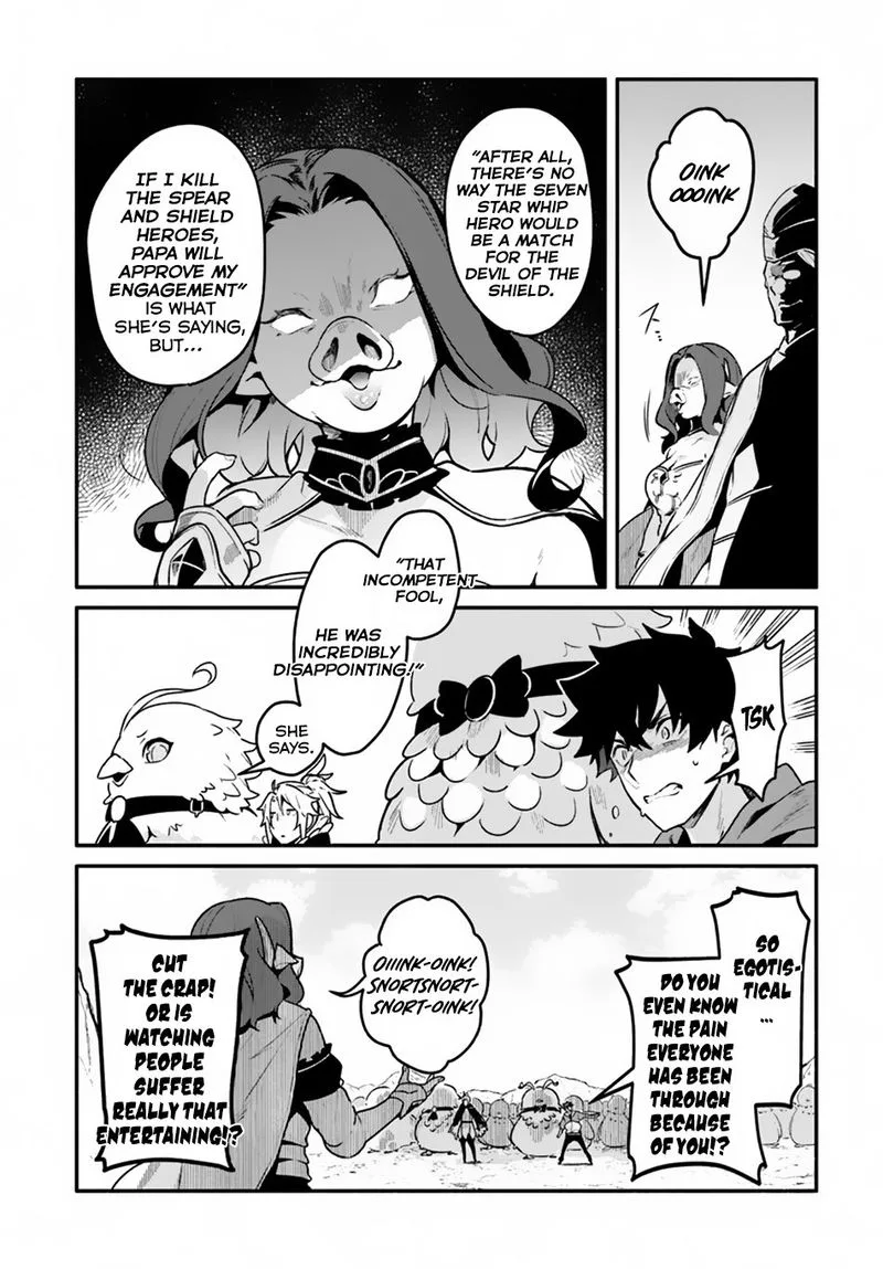 Yari no Yuusha no Yarinaoshi Chapter 20 page 3
