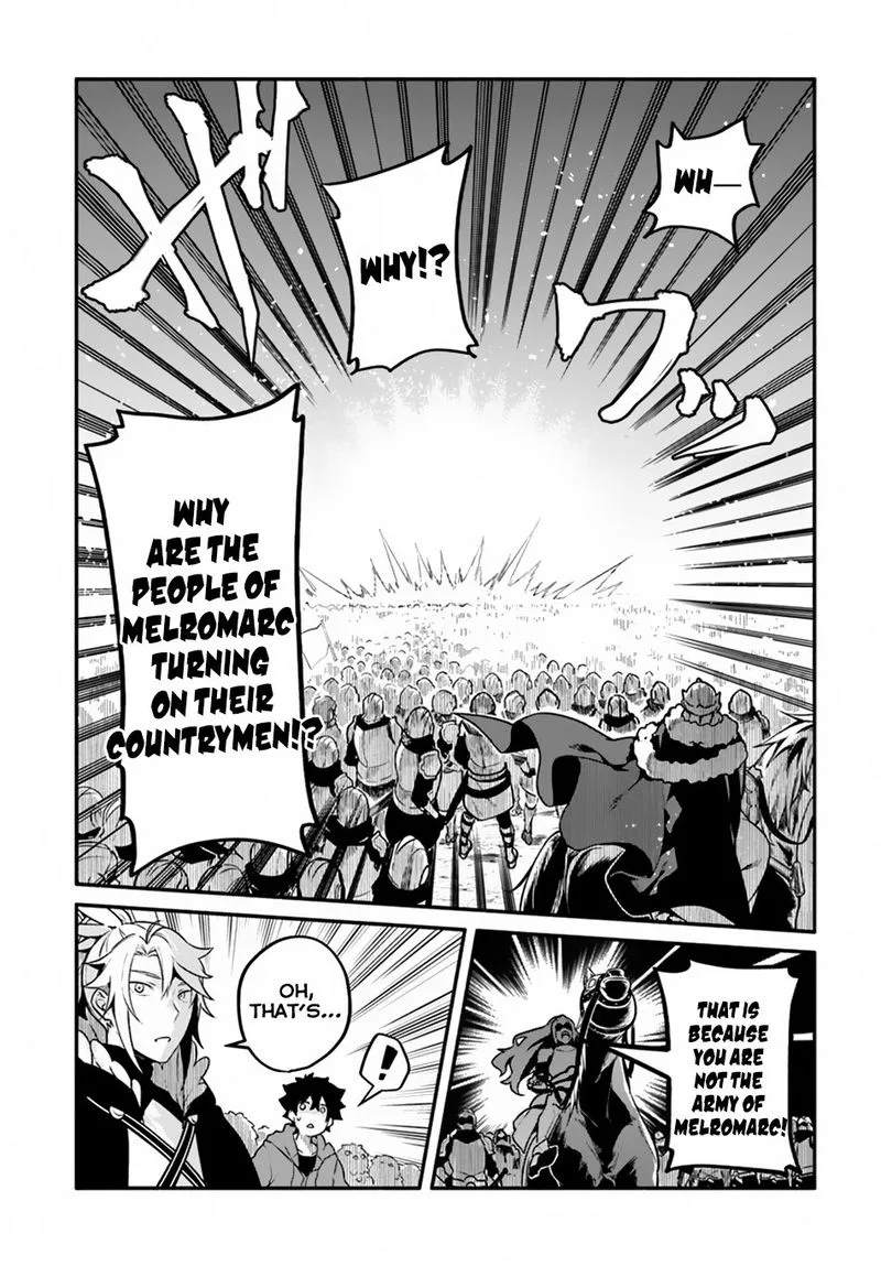 Yari no Yuusha no Yarinaoshi Chapter 20 page 19
