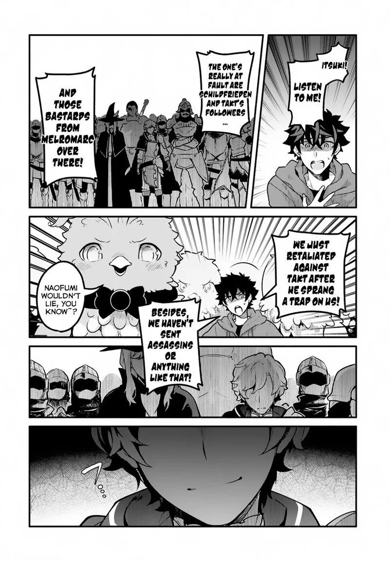 Yari no Yuusha no Yarinaoshi Chapter 20 page 8