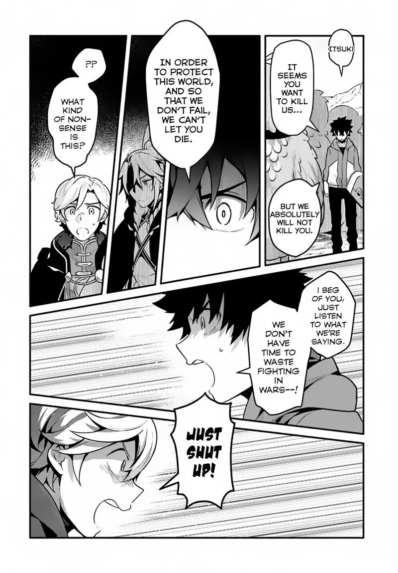 Yari no Yuusha no Yarinaoshi Chapter 20 page 12