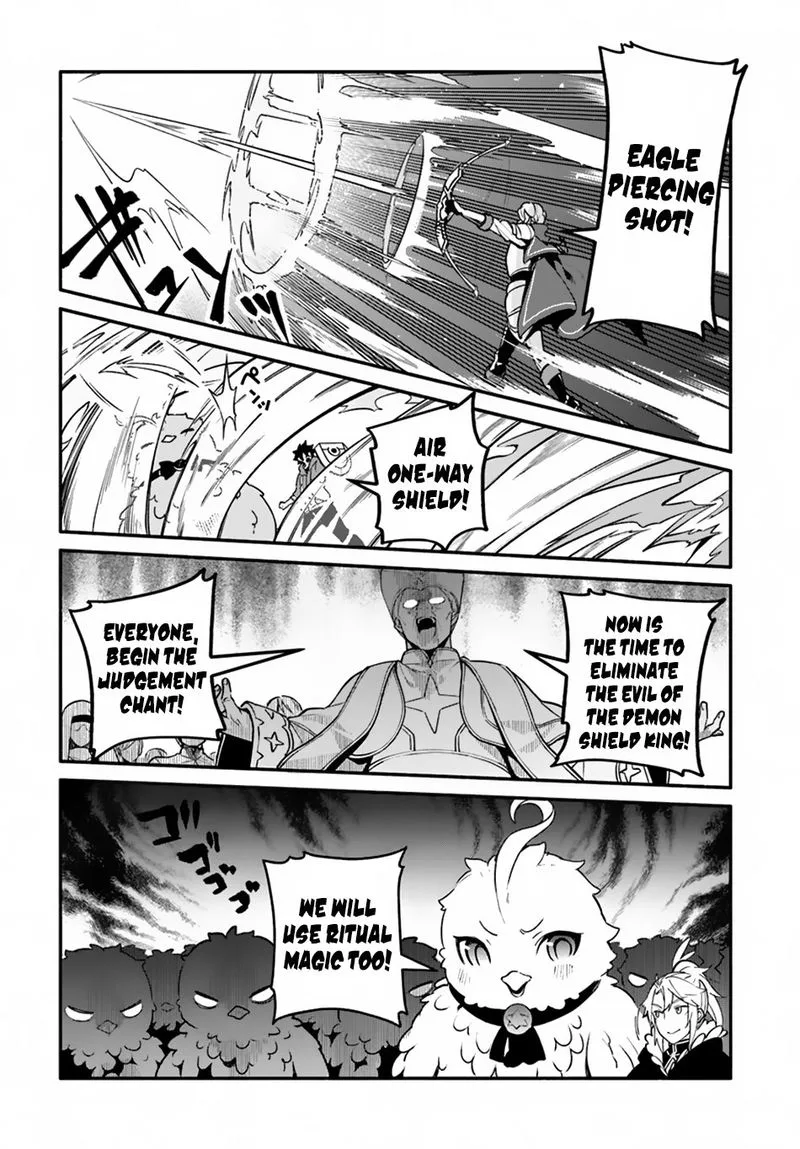 Yari no Yuusha no Yarinaoshi Chapter 20 page 14