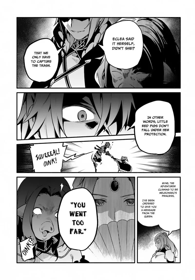 Yari no Yuusha no Yarinaoshi Chapter 21 page 7