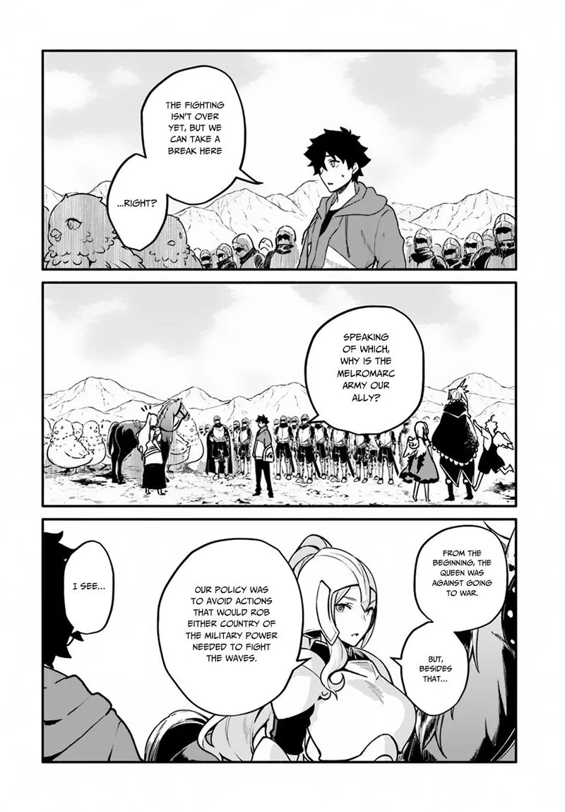 Yari no Yuusha no Yarinaoshi Chapter 21 page 10