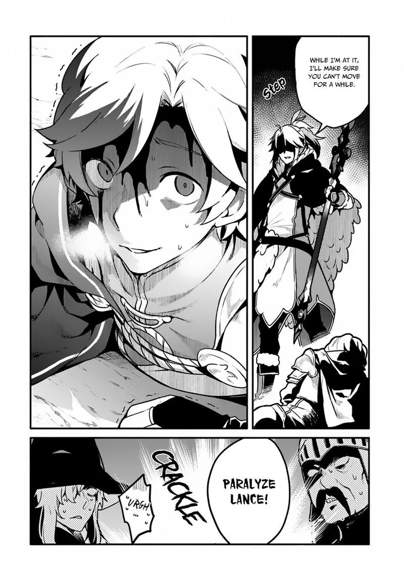 Yari no Yuusha no Yarinaoshi Chapter 21 page 4