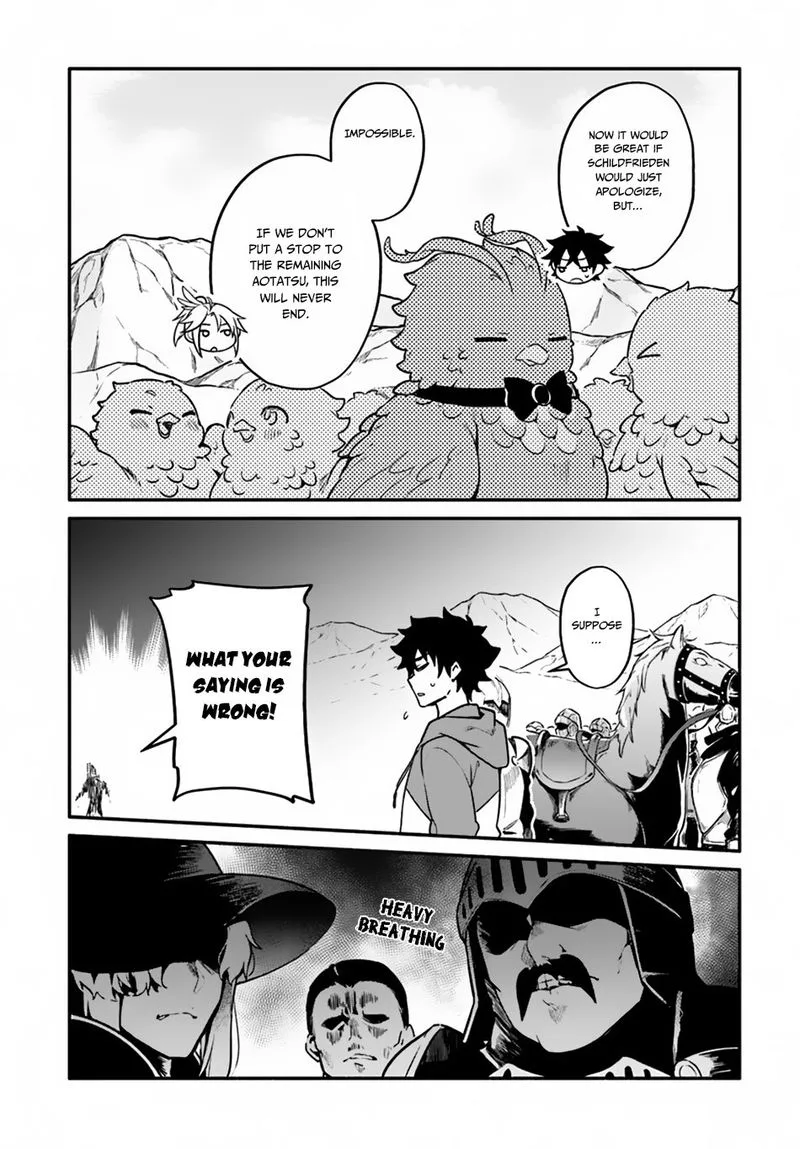 Yari no Yuusha no Yarinaoshi Chapter 21 page 11