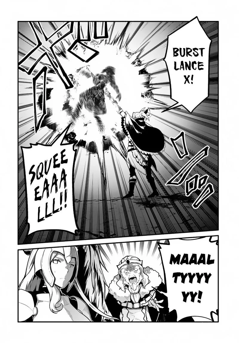 Yari no Yuusha no Yarinaoshi Chapter 21 page 8