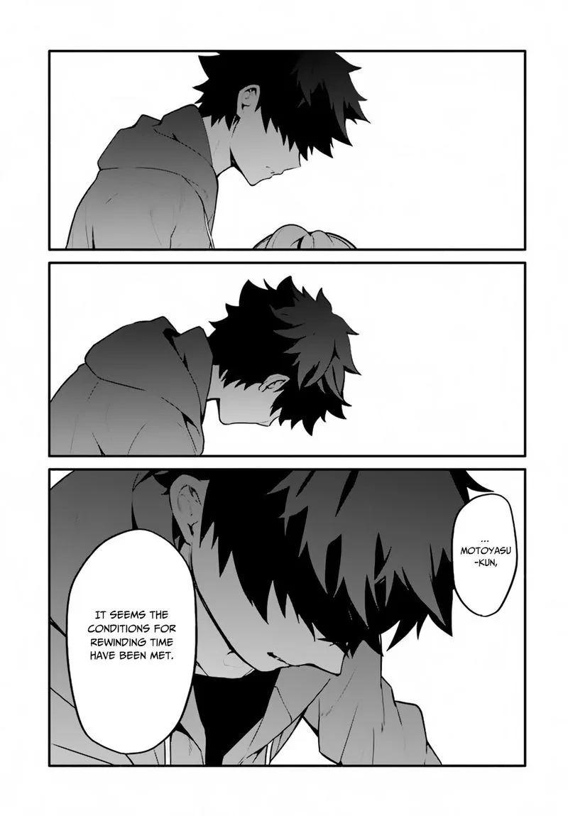 Yari no Yuusha no Yarinaoshi Chapter 21 page 16