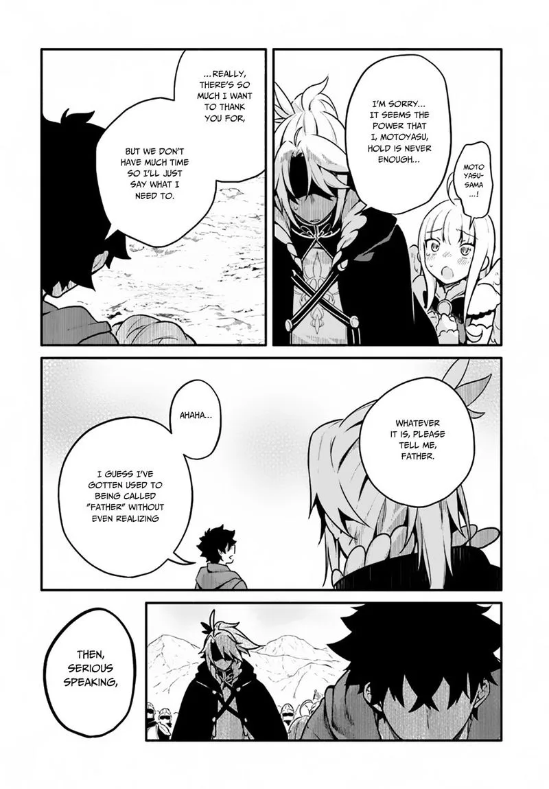 Yari no Yuusha no Yarinaoshi Chapter 21 page 17