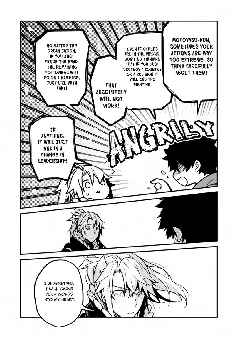 Yari no Yuusha no Yarinaoshi Chapter 21 page 18