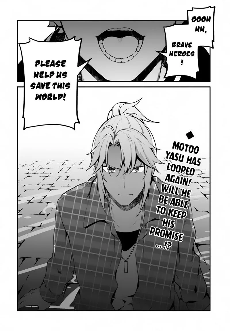 Yari no Yuusha no Yarinaoshi Chapter 21 page 24