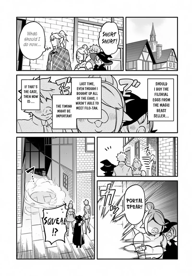 Yari no Yuusha no Yarinaoshi Chapter 22 page 13