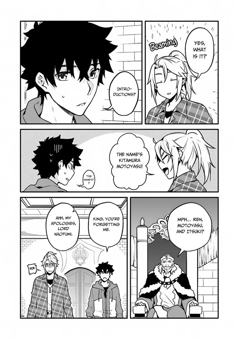 Yari no Yuusha no Yarinaoshi Chapter 22 page 3